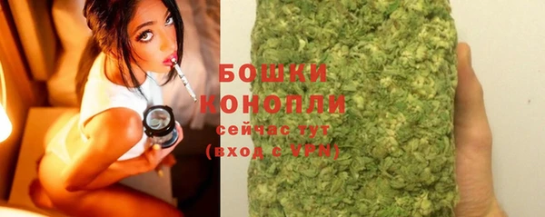 каннабис Верхнеуральск