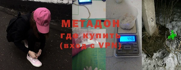mix Волосово