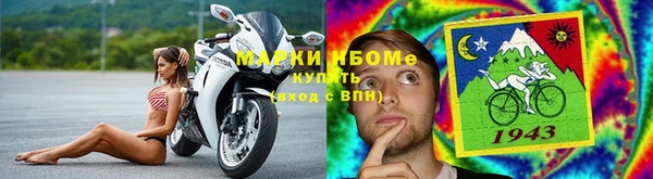 каннабис Верхнеуральск