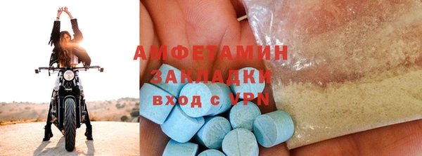 дживик Бугульма