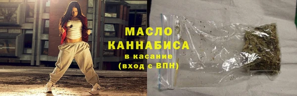 герыч Верея