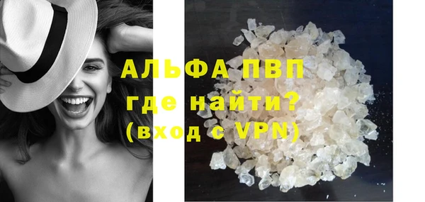 дмт Бронницы