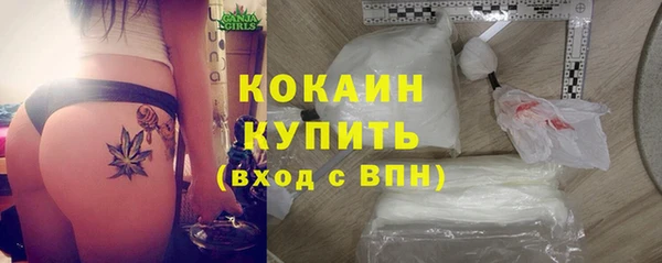 mix Волосово