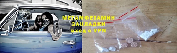 jwh Вязьма