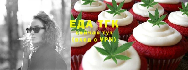 mix Волосово