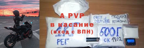 каннабис Верхнеуральск