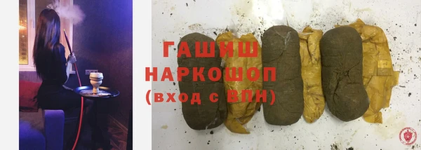 ешки Верхний Тагил