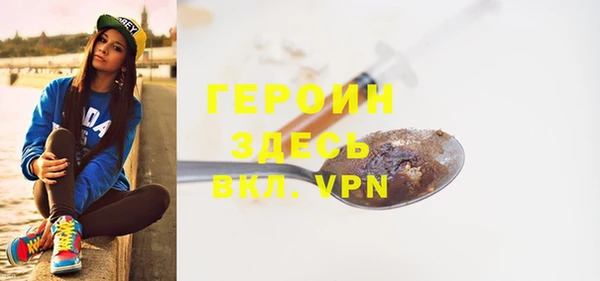 каннабис Верхнеуральск