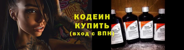 герыч Верея