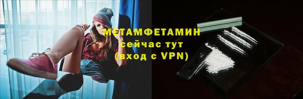 jwh Вязьма