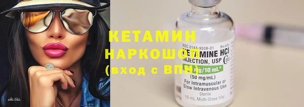 ешки Верхний Тагил