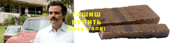 винт Володарск