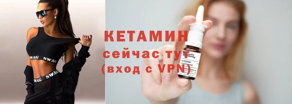 ешки Верхний Тагил