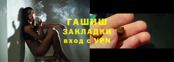 каннабис Верхнеуральск