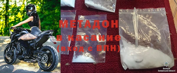 каннабис Верхнеуральск