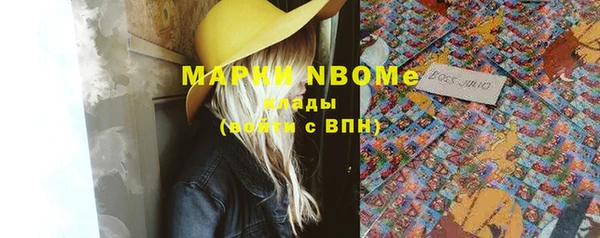 каннабис Верхнеуральск