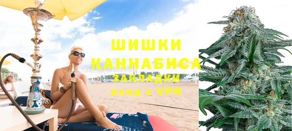 винт Володарск