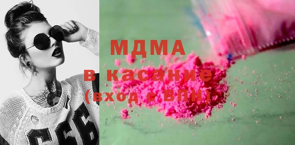 jwh Вязьма