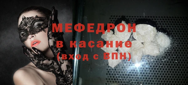 герыч Вязники