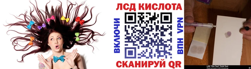 где продают Елизово Марки NBOMe 1500мкг
